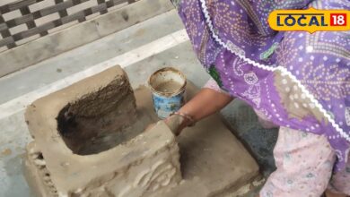 क्या आप जानते हैं? महिलाएं रोज सुबह चूल्हे पर लेप क्यों लगाती हैं? इसके पीछे का सच जानकर रह जाएंगे हैरान!