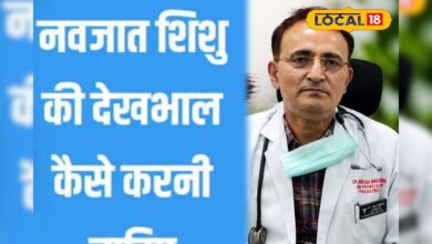 क्या आपके बच्चे के कमरे का तापमान सही है? भीषण गर्मी में कैसे रखें नवजात का ख्याल एक्सपर्ट से जानें टिप्स – News18 हिंदी