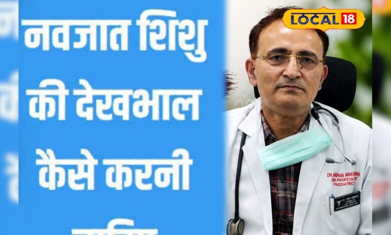 क्या आपके बच्चे के कमरे का तापमान सही है? भीषण गर्मी में कैसे रखें नवजात का ख्याल एक्सपर्ट से जानें टिप्स – News18 हिंदी