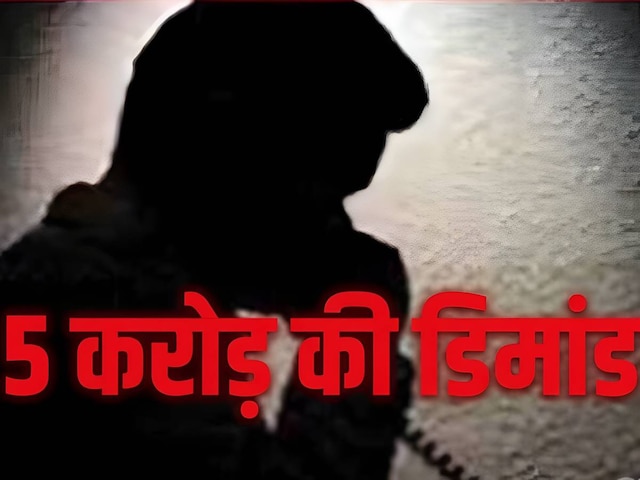 रोहित गोदारा गैंग ने अब जयपुर के जूलरी कारोबारी को लिया टारगेट पर! 