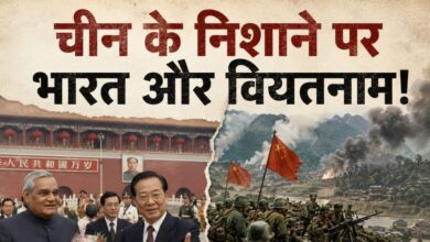चीन ने एक तीर से लगाए थे दो निशाने, इधर वाजपेयी को बुलाया बीजिंग, उधर वियतनाम पर कर दिया हमला
