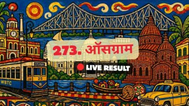 चुनाव परिणाम 2026 लाइव अपडेट्स और मुख्य बातें: BJP के कलिता माजी 11:31 AM पर आगे चल रहे हैं.