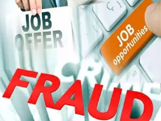 जयपुर एयरपोर्ट पर नौकरी के नाम पर ठगी, 5 युवक पकड़े गए, महिला कर्मचारी संदिग्ध