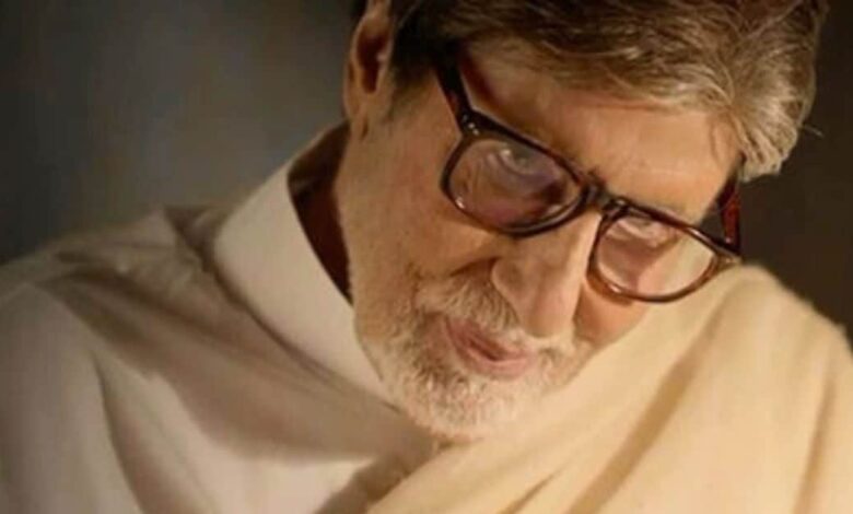 'जो खुशी नहीं देते, उन्हें अपनाने में समय लगता है' अमिताभ के पोस्ट ने फैंस को किया बेचैन- अकूत संपत्ति क्यों न हो