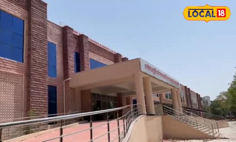 जोधपुर में 30 करोड़ का अस्पताल तैयार, फिर भी इंतजार! उपकरण और स्टाफ की कमी से अटका उद्घाटन