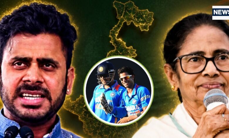 टिकट चाहिए तो 5 करोड़ दो...टीम इंडिया के क्रिकेटर का दिल टूटा, तो छोड़ दी ममता दीदी की TMC पार्टी