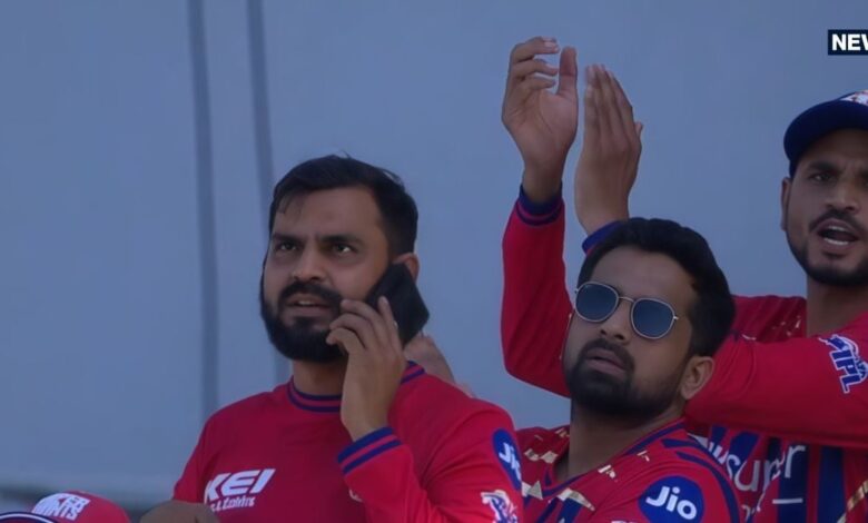 डगआउट में फोन चलाते पकड़ा गया LSG का स्टाफ, BCCI के सख्त नियमों की उड़ी धज्जियां, मचा बवाल