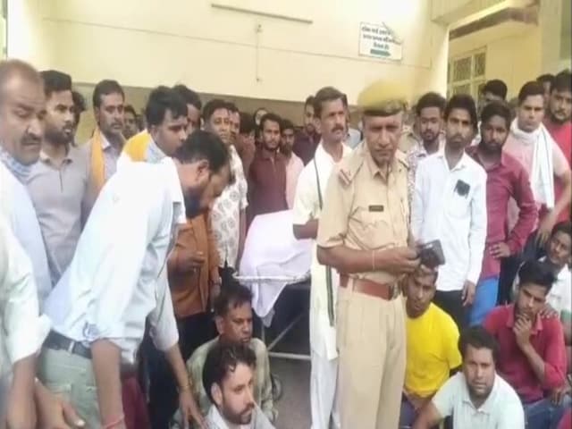 हत्या या हादसा? जंगल में मिला कांस्टेबल का शव, परिजनों ने किया हंगामा