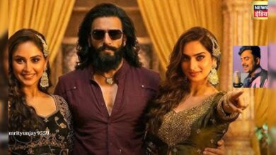 'धुरंधर' के हिट गाने का रीक्रिएट किया भोजपुरी वर्जन, दिल जीत रहा 'शरारत' का देसी लहजा