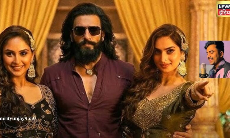 'धुरंधर' के हिट गाने का रीक्रिएट किया भोजपुरी वर्जन, दिल जीत रहा 'शरारत' का देसी लहजा