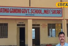 न प्राइवेट फीस, न महंगे संसाधन... सरकारी स्कूल बना मॉडल! अब प्राइवेट स्कूलों को दे रहा कड़ी टक्कर