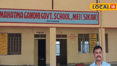 न प्राइवेट फीस, न महंगे संसाधन... सरकारी स्कूल बना मॉडल! अब प्राइवेट स्कूलों को दे रहा कड़ी टक्कर