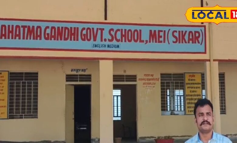 न प्राइवेट फीस, न महंगे संसाधन... सरकारी स्कूल बना मॉडल! अब प्राइवेट स्कूलों को दे रहा कड़ी टक्कर