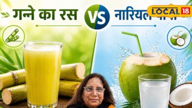 नारियल पानी या गन्ने का जूस, गर्मी में क्या है ज्यादा फायदेमंद? डॉक्टर ने दिया सही जवाब
