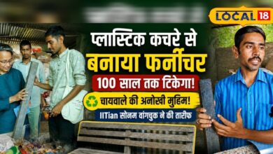 पाली का चायवाला बना ‘वेस्ट का वंडरमैन’! प्लास्टिक कचरे से तैयार कर रहा 100 साल टिकने वाला फर्नीचर