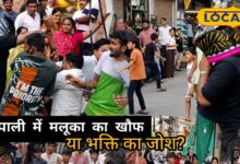 पाली में लगता है गजब का मेला, यहां पिटने के लिए देते हैं पैसे, मलूका के सोटों से भागते लोग, परंपरा ने किया हैरान