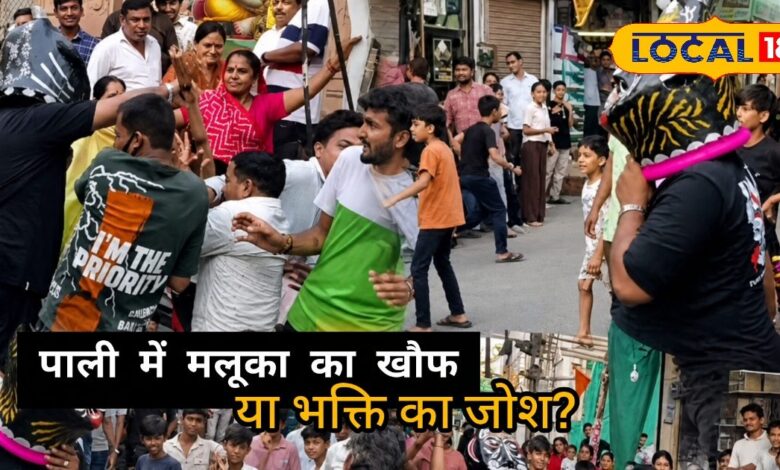 पाली में लगता है गजब का मेला, यहां पिटने के लिए देते हैं पैसे, मलूका के सोटों से भागते लोग, परंपरा ने किया हैरान