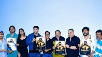 पिता के त्याग की कहानी बयां करेगी ये फिल्म, 19 जून को होगी रिलीज, खास मैसेज देगी कहानी