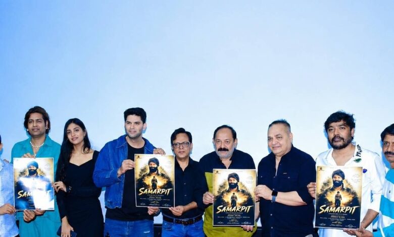 पिता के त्याग की कहानी बयां करेगी ये फिल्म, 19 जून को होगी रिलीज, खास मैसेज देगी कहानी