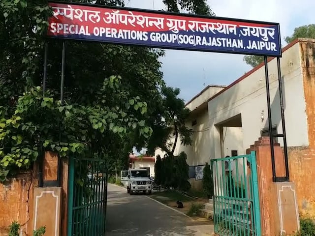 पैसे देकर पास होने का खेल बेनकाब... SOG ने पकड़ा डमी अभ्यर्थियों का गिरोह!