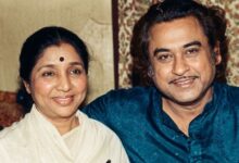 'बड़े सिंगर को बुलाओ' जब आशा भोसले-किशोर कुमार की हुई बेइज्जती, देर रात स्टूडियो से किया बाहर, यूं लिया बदला