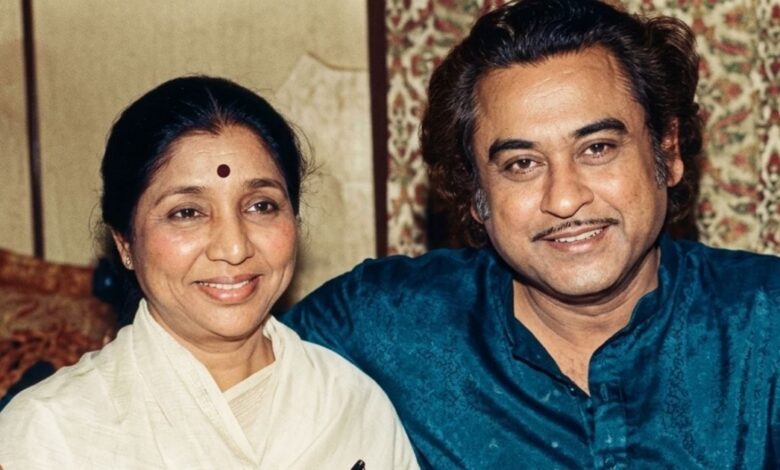 'बड़े सिंगर को बुलाओ' जब आशा भोसले-किशोर कुमार की हुई बेइज्जती, देर रात स्टूडियो से किया बाहर, यूं लिया बदला