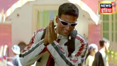 'बहन डर गई' अक्षय कुमार की कॉमेडी पर फैंस लोटपोट, 'वर्ल्ड लाफ्टर डे' पर शेयर किया मजेदार वीडियो
