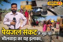 भयंकर वाली गर्मी आई नहीं कि पानी के पड़ने लगे लाले... एक हैंडपंप के भरोसे 200 परिवार