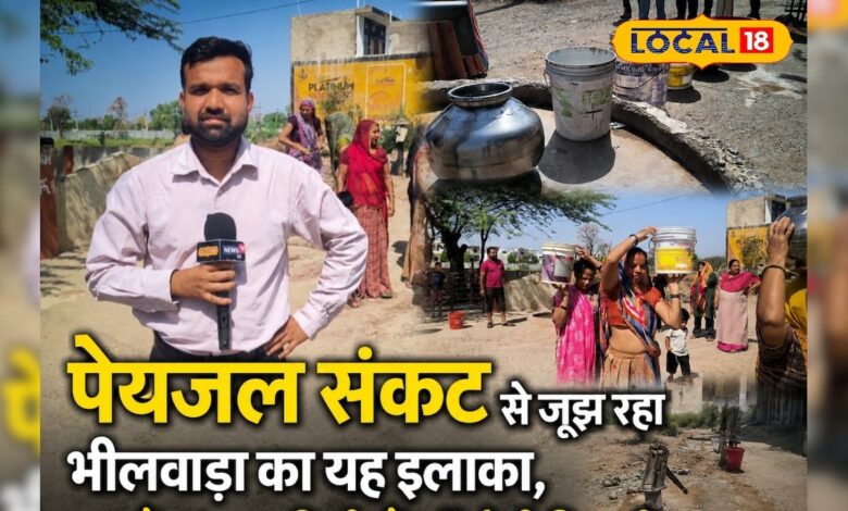 भयंकर वाली गर्मी आई नहीं कि पानी के पड़ने लगे लाले... एक हैंडपंप के भरोसे 200 परिवार