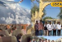 भीलवाड़ा के छात्रों की पहली हवाई उड़ान | Bhilwara Students Reward Flight