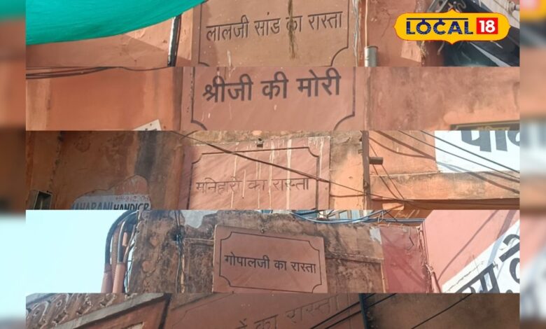 भूल जाइए लखनऊ की भूल-भुलैया... जयपुर के इन रास्तों पर भटके तो बिगड़ जाएगा मामला!