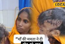 मां की बहादुरी को सलाम! दिखाया अद्भुत साहस, खूंखार कुत्ते के जबड़ों से ऐसे खींच लाई अपनी लाडली