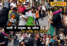 मानोगे...? यहां लोग मार खाने के लिए देते हैं पैसा, कारण है एकदम चौंकाने वाला!