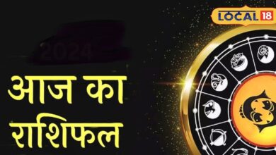 मीन राशि वालो का आज सूर्य की तरह चमकेगा भाग्य, नौकरी मे मिलेगी तरक्की, व्यापार में होगा जबरदस्त लाभ, करें ये उपाय