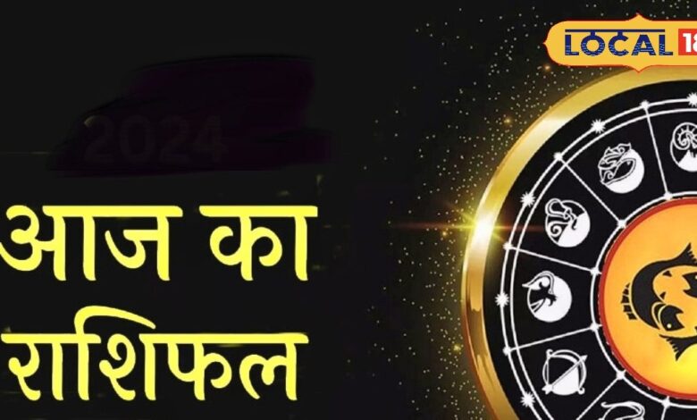 मीन राशि वालो का आज सूर्य की तरह चमकेगा भाग्य, नौकरी मे मिलेगी तरक्की, व्यापार में होगा जबरदस्त लाभ, करें ये उपाय