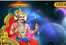 मीन राशि वालों का आज मिलेगा भाग्य का साथ, करियर-व्यापार में सफलता, रिश्तों में बढ़ेगी मिठास, करें ये उपाय