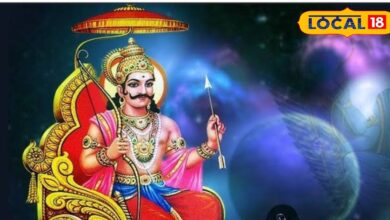 मीन राशि वालों का आज मिलेगा भाग्य का साथ, करियर-व्यापार में सफलता, रिश्तों में बढ़ेगी मिठास, करें ये उपाय