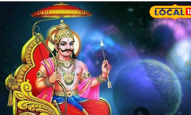 मीन राशि वालों का आज मिलेगा भाग्य का साथ, करियर-व्यापार में सफलता, रिश्तों में बढ़ेगी मिठास, करें ये उपाय