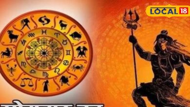 मीन राशि वालों के लिए आज का दिन शुभ, करियर-व्यापार में मिलेगा लाभ, लव लाइफ में बढ़ेगा प्यार, करें ये उपाय