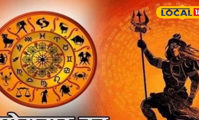 मीन राशि वालों के लिए आज का दिन शुभ, करियर-व्यापार में मिलेगा लाभ, लव लाइफ में बढ़ेगा प्यार, करें ये उपाय
