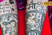 यशोदा-कृष्ण से मां-बेटी तक… मेहंदी की कलाकारी में दिखी रिश्तों की गहराई, मदर्स दे पर छाए अनोखे डिजाइन