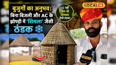 ये वीडियो देख ली तो कभी भूलकर भी AC नहीं खरीदोगे... इंजीनियर भी सोचने पर मजबूर हो गए!