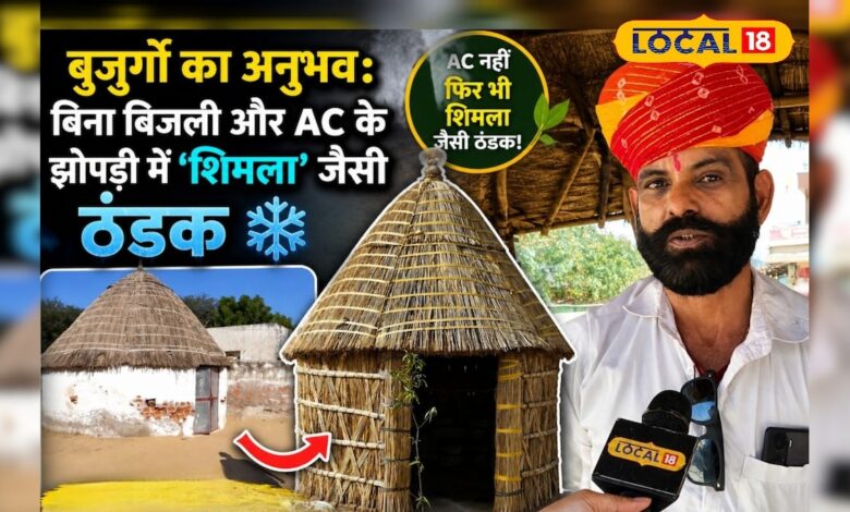 ये वीडियो देख ली तो कभी भूलकर भी AC नहीं खरीदोगे... इंजीनियर भी सोचने पर मजबूर हो गए!