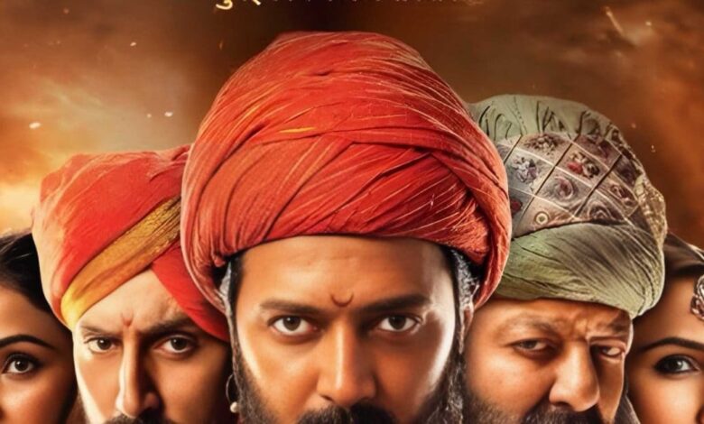 'राजा शिवाजी' ने 10वें दिन पकड़ी रफ्तार, कमाई में दर्ज की शानदार बढ़त, जानें रितेश देशमुख की फिल्म का टोटल कलेक्शन