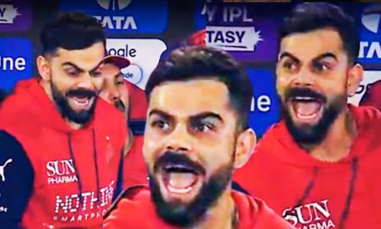विराट कोहली जीत के बाद हुए बेकाबू, डग आउट में उछल-उछल कर किया सेलिब्रेट, जल भुन गए रोहित शर्मा