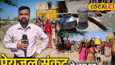 'शहर में रहकर भी गांव से बदतर जिंदगी', भीलवाड़ा के लोग बोले- पानी भरने में ही निकल जाता है दिन