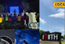 सिर्फ किताबें नहीं, अब आसमान छुएंगे! IIT हैदराबाद में सितारों और ग्रहों को देखने का मौका, जानें पूरी डिटेल्स