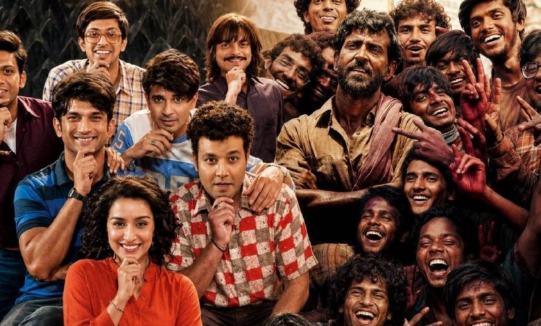 स्टूडेंट्स की लाइफ पर बेस्ड है ये 8 फिल्में, 1 ने तोड़े थे कमाई के कई रिकॉर्ड, दूसरी ने कायम की थी मिसाल
