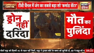 हिज्बुल्लाह के ‘उड़ते ताबूत’ से कांपा इजरायल, नेतन्याहू की वॉर कैबिनेट में इमरजेंसी मीटिंग