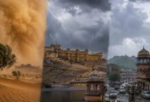 Rajasthan Ka Mausam: रेगिस्तान से लेकर पूर्वी राजस्थान तक बदला मौसम का मिजाज